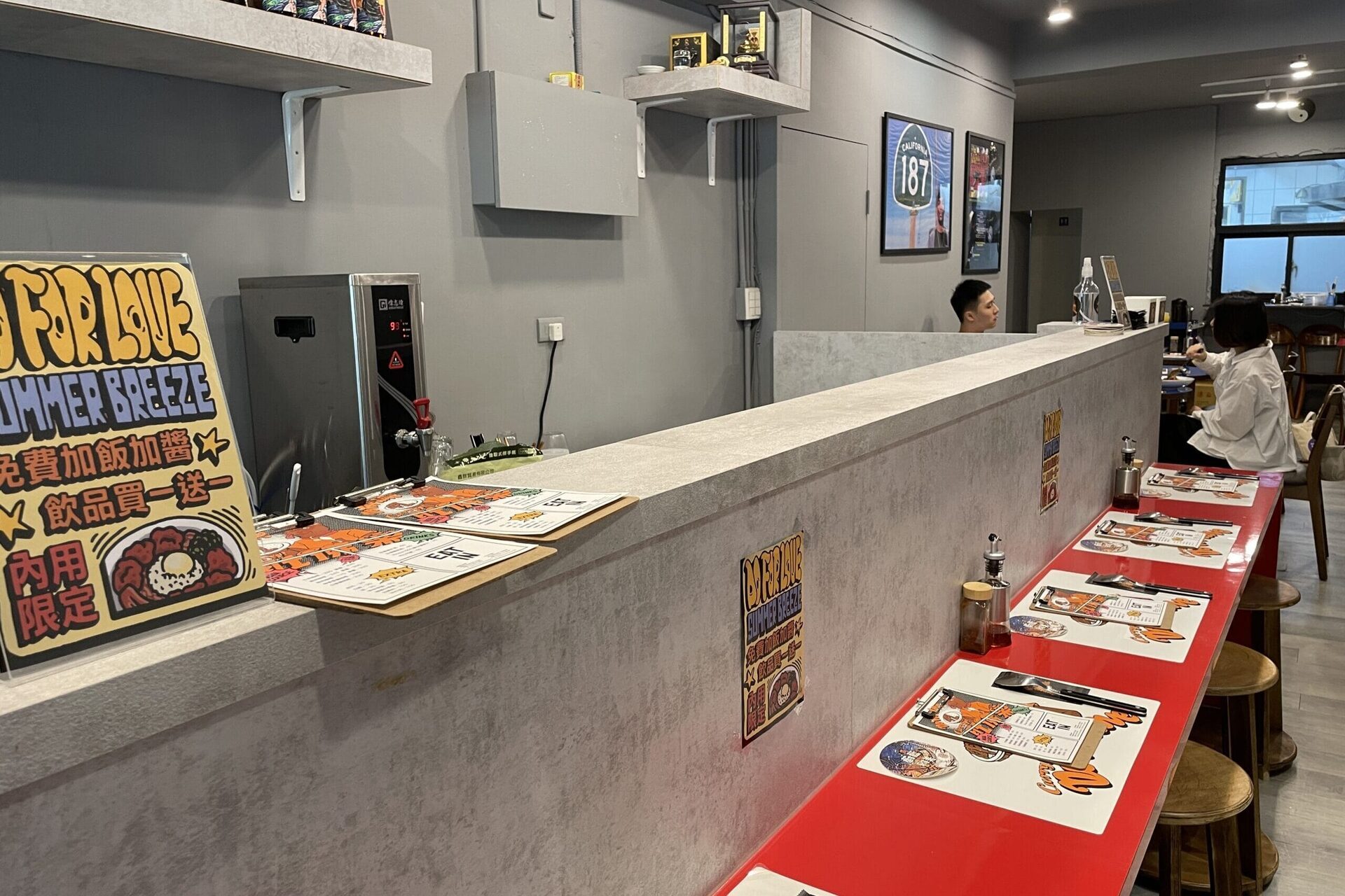 6 scaled e1701306850126