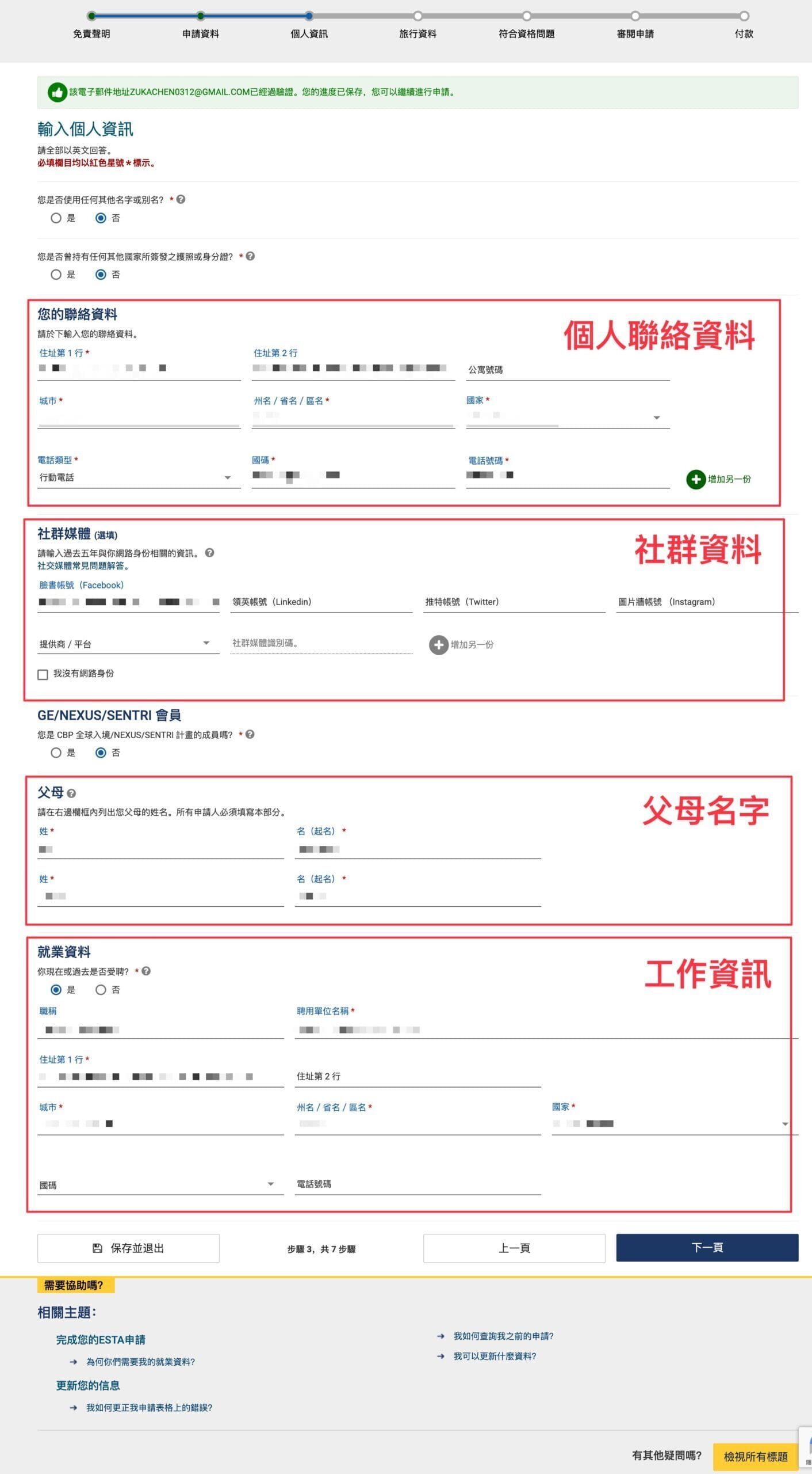 9 scaled e1701521552627