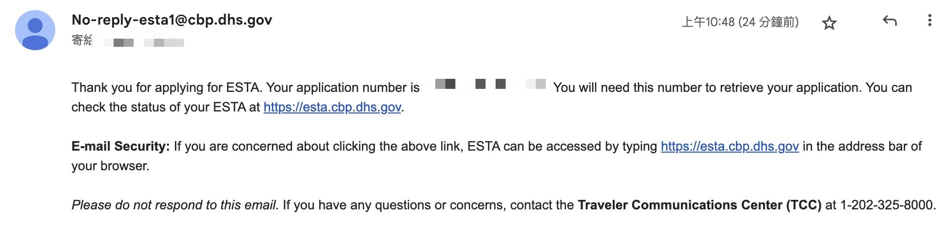 美國電子簽證19