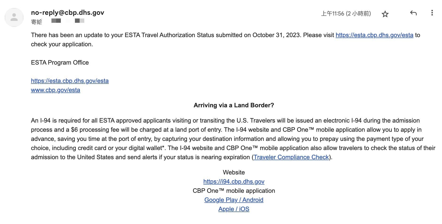 美國電子簽證20