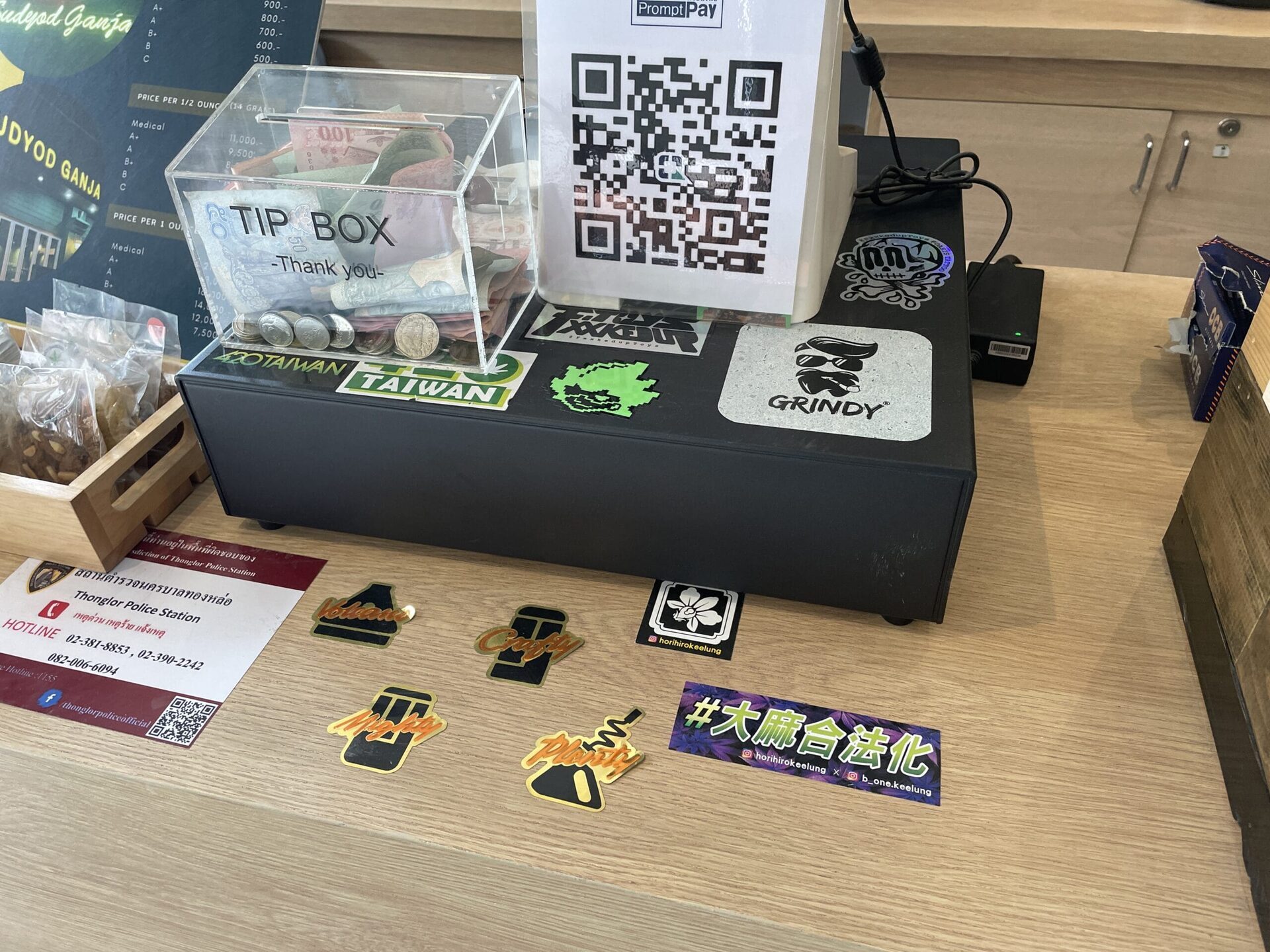 驚奇甘蔗人店內標語，支持大麻合法化
