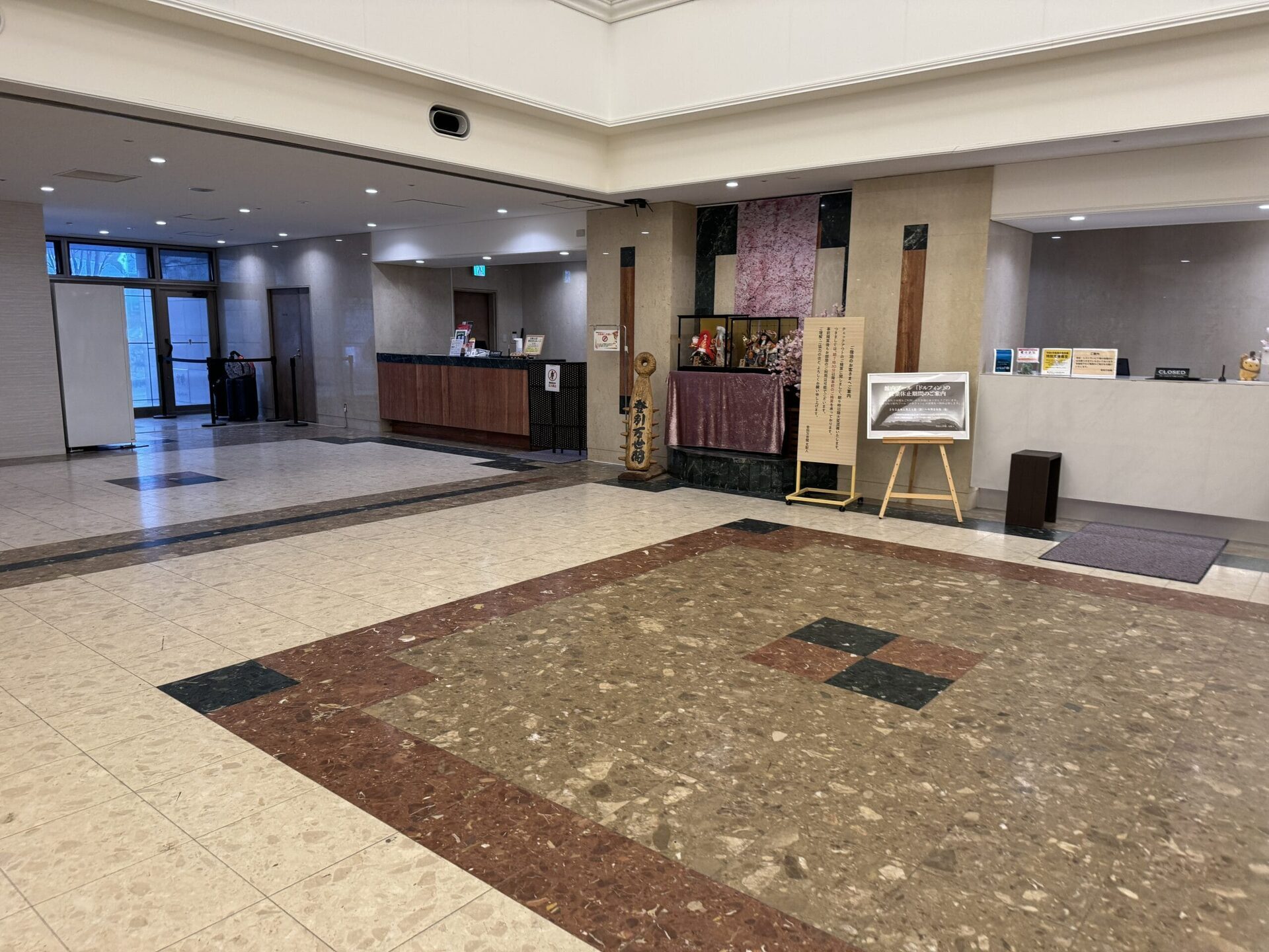 登別萬世閣飯店公共空間