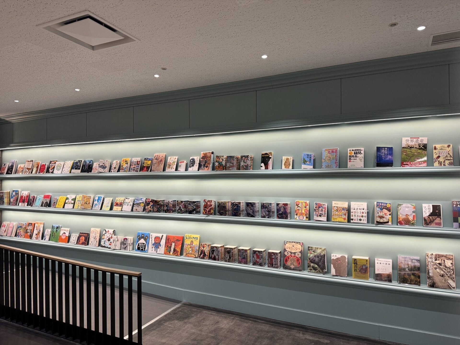 登別萬世閣大廳櫃台