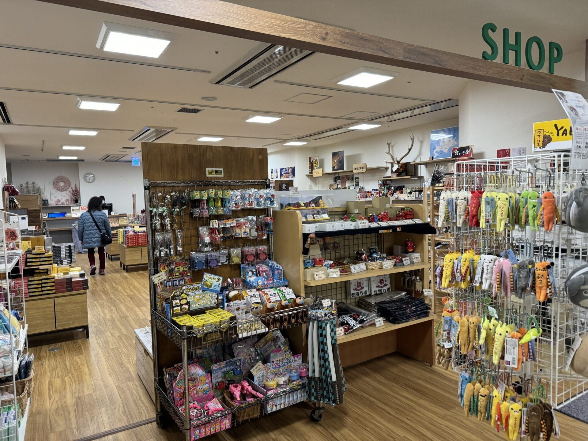 登別萬世閣和式房間全景