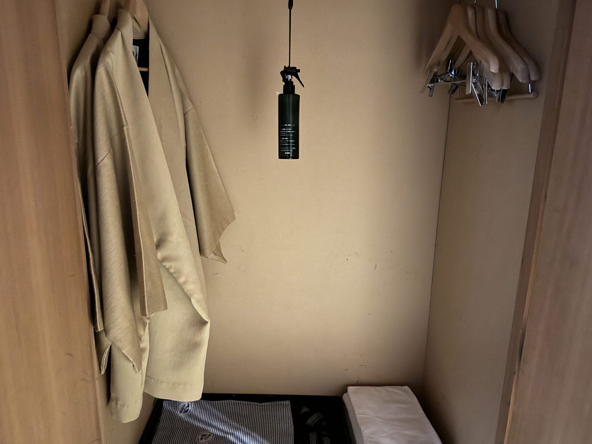 登別萬世閣販賣機區