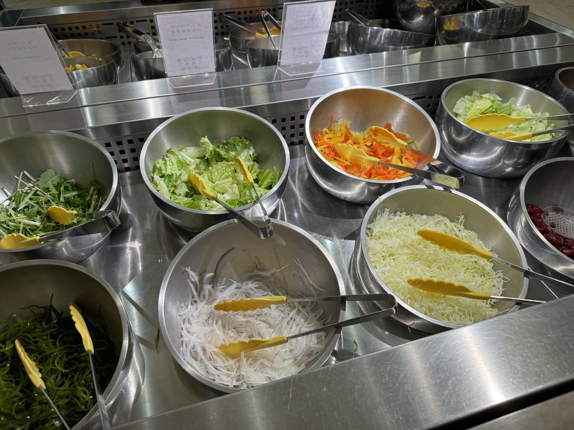 登別萬世閣晚餐冰淇淋區