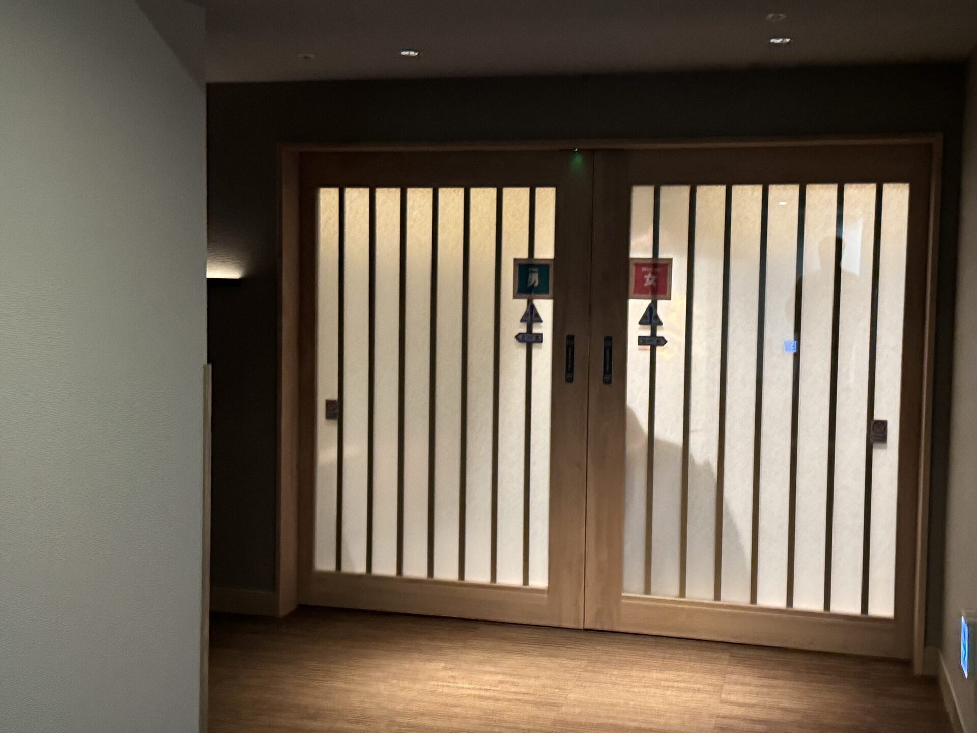 登別萬世閣月之湯與星之湯指示