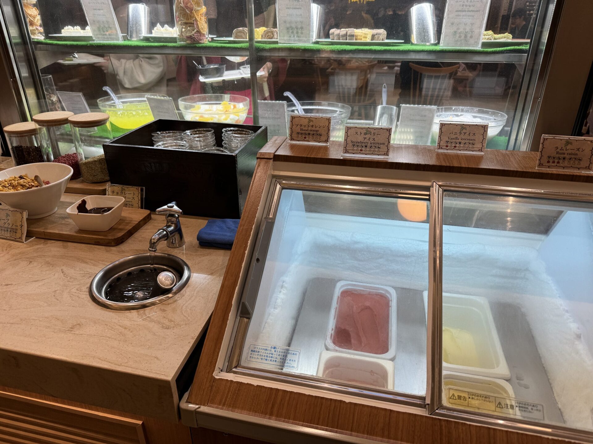 登別萬世閣早餐甜點櫃