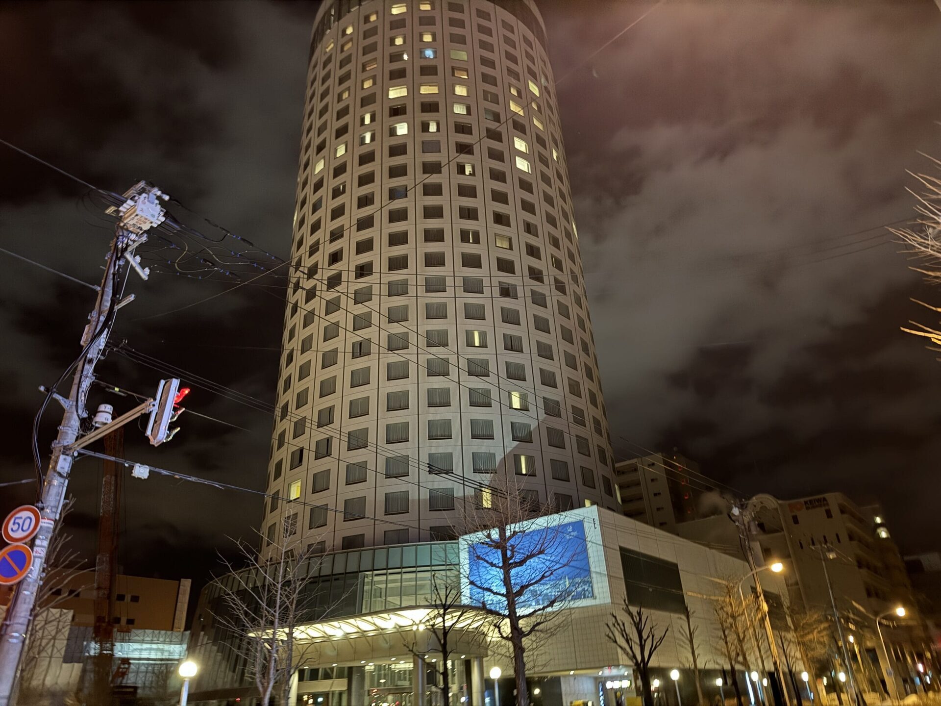 札幌王子飯店 18