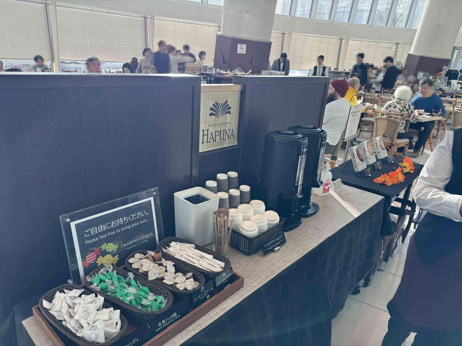 札幌王子飯店 22