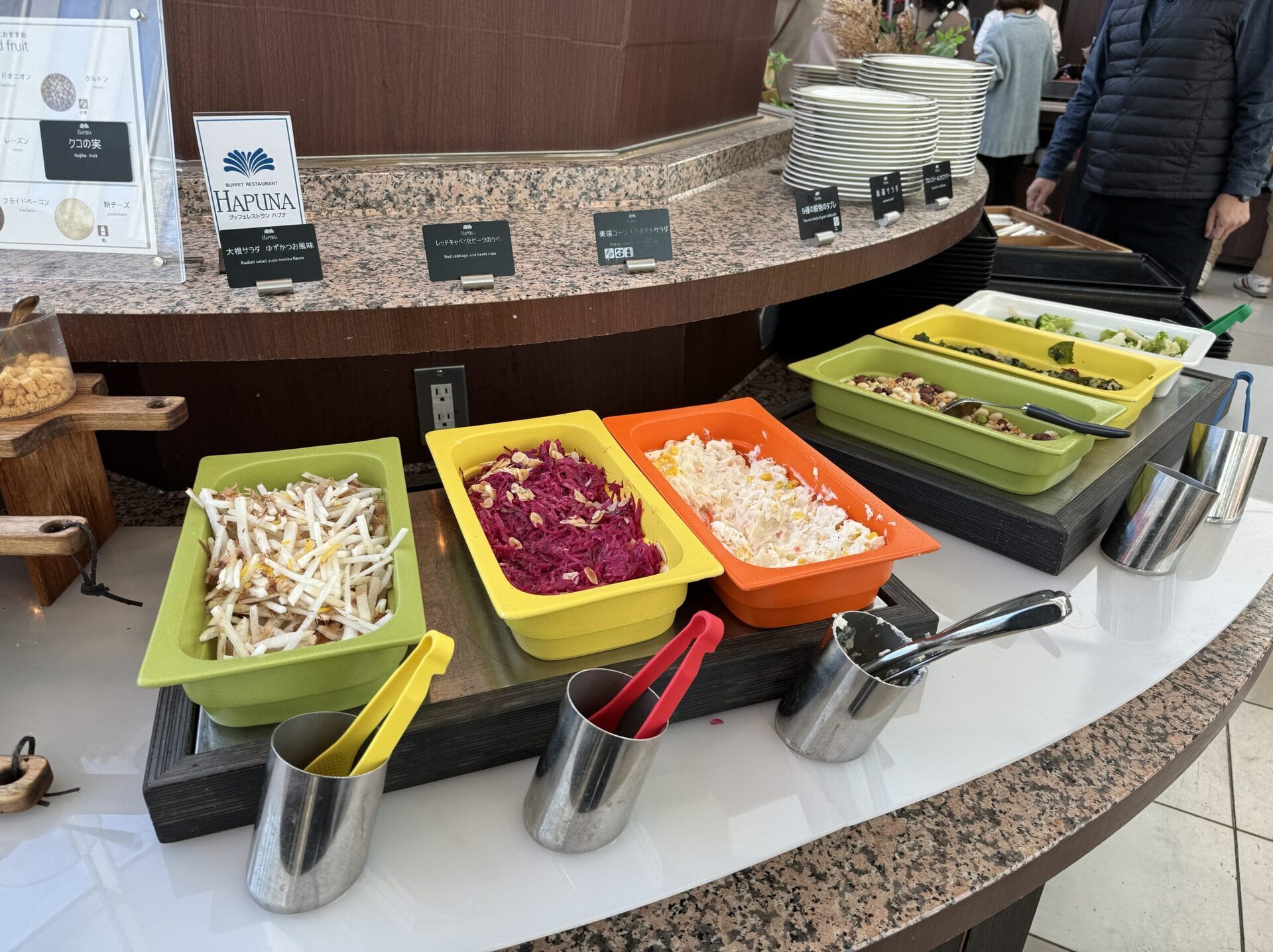 札幌王子飯店 27