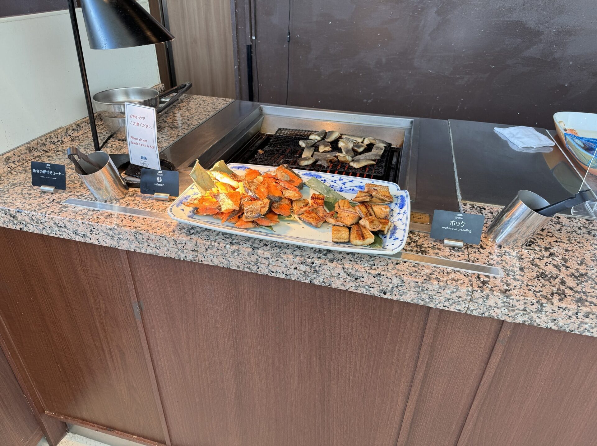 札幌王子飯店 28