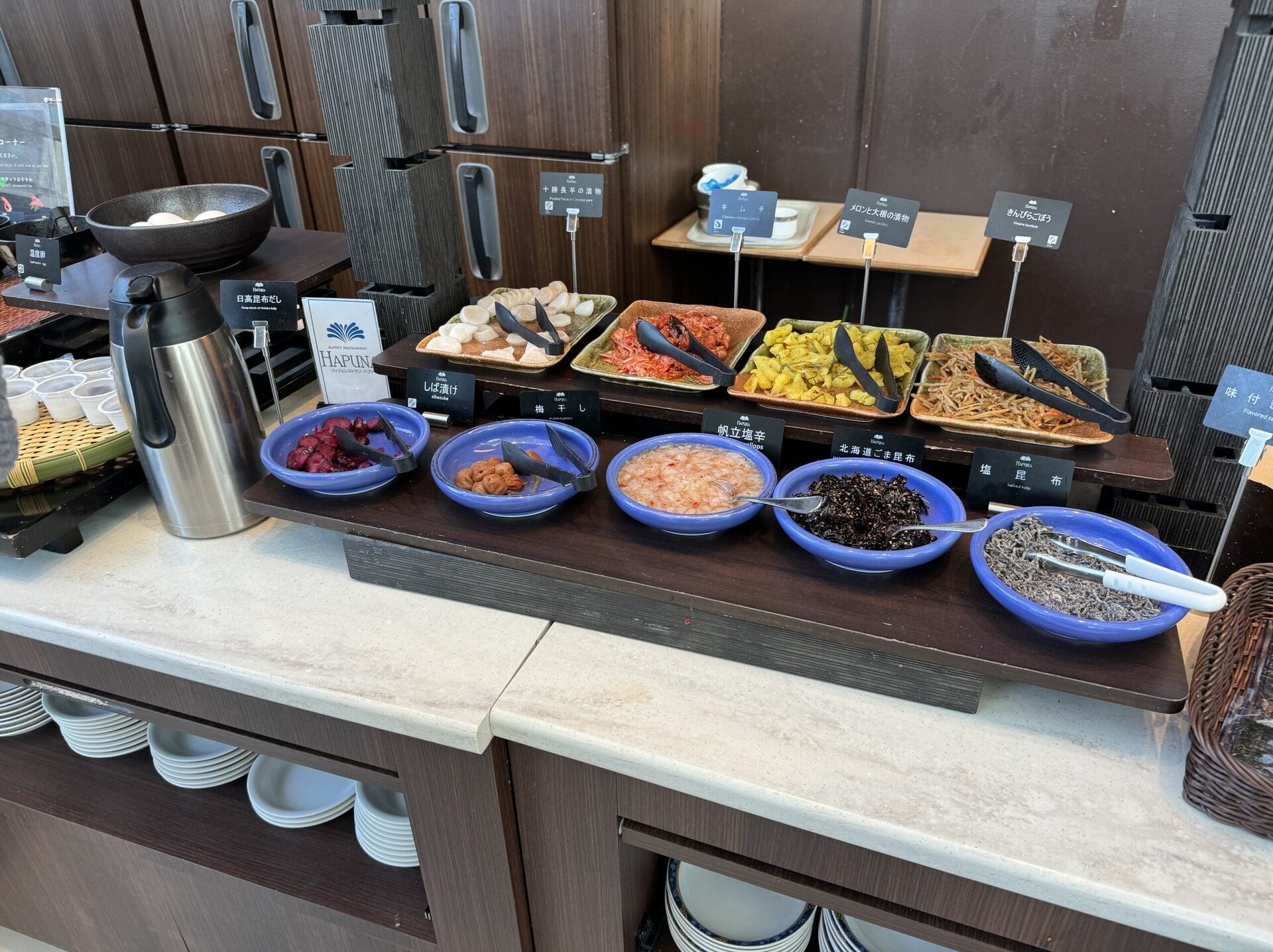 札幌王子飯店 29