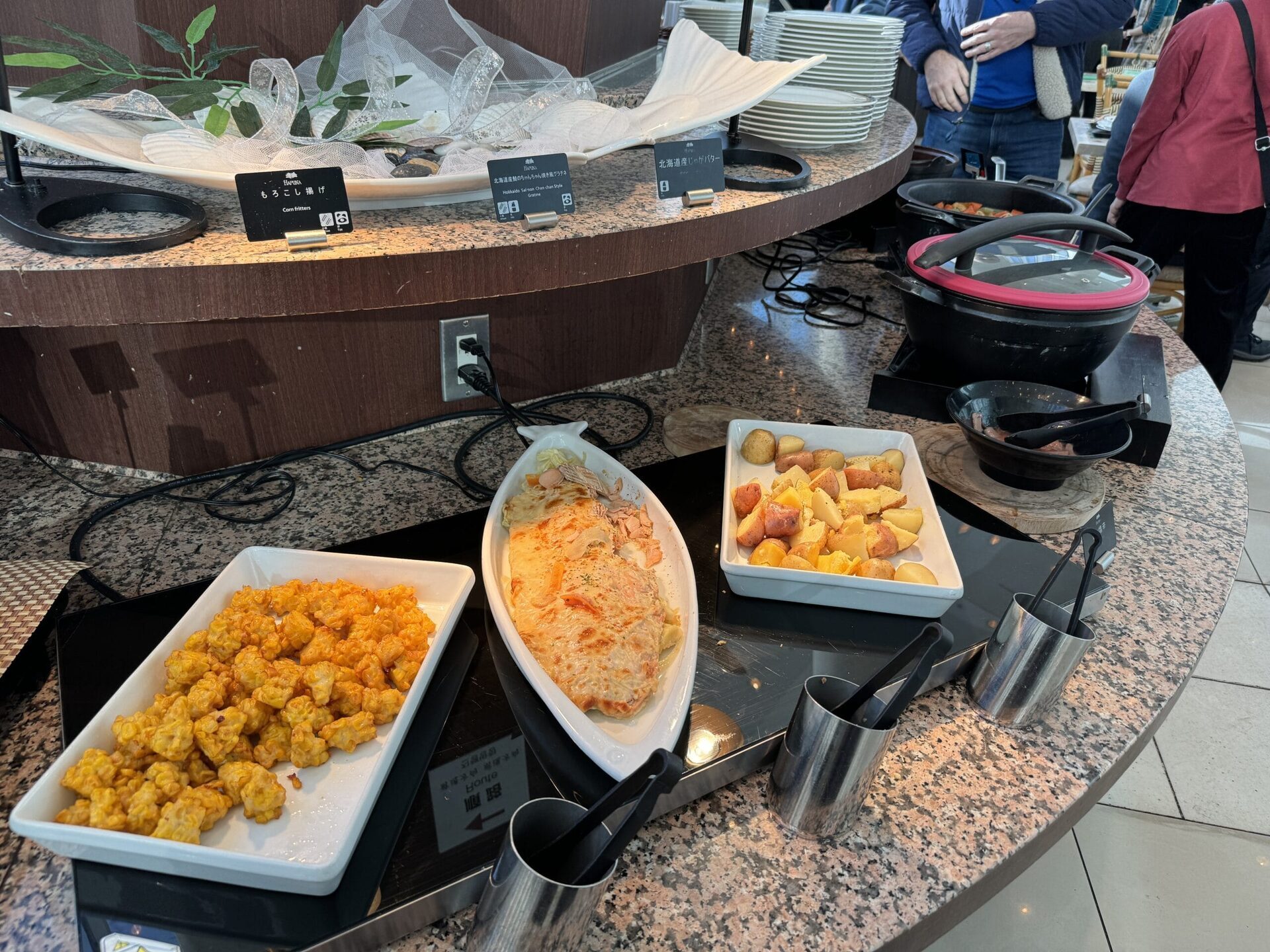 札幌王子飯店 32