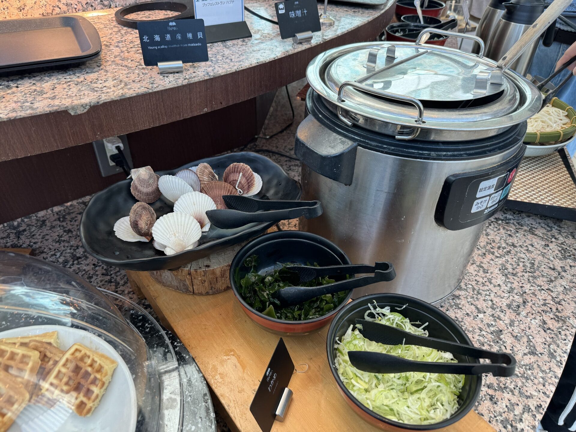 札幌王子飯店 33