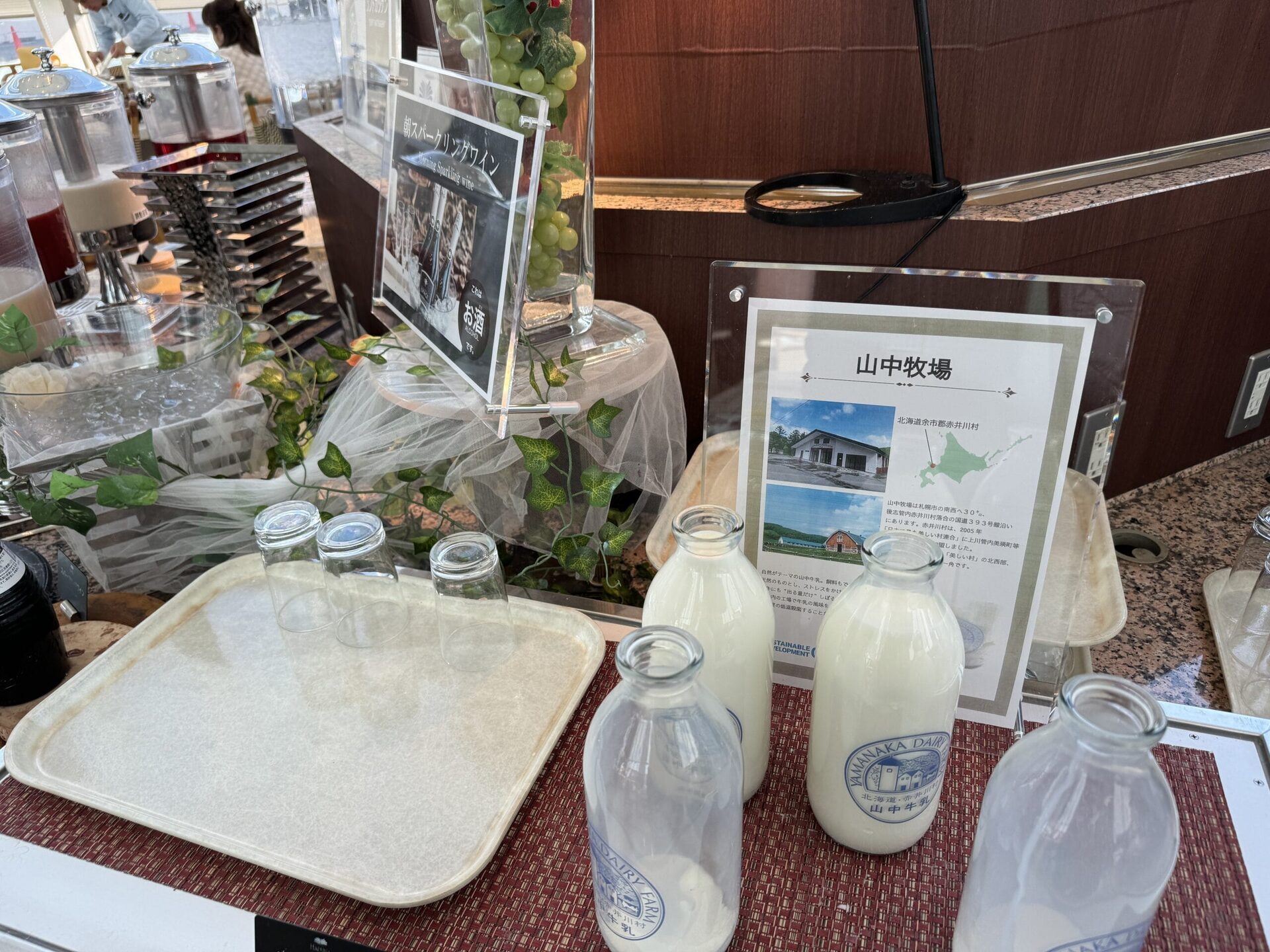 札幌王子飯店 35