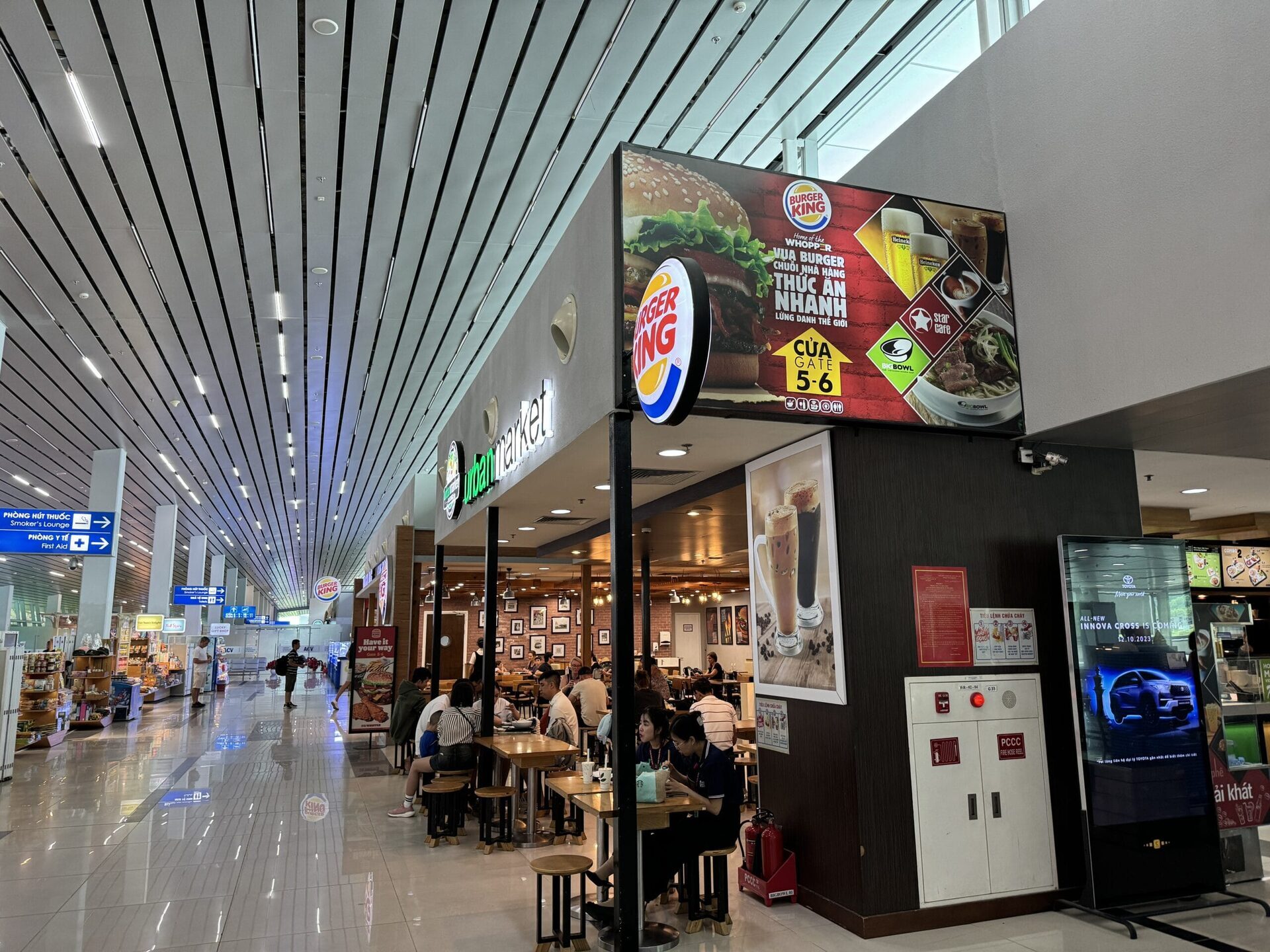 富國島機場候機區餐飲店家