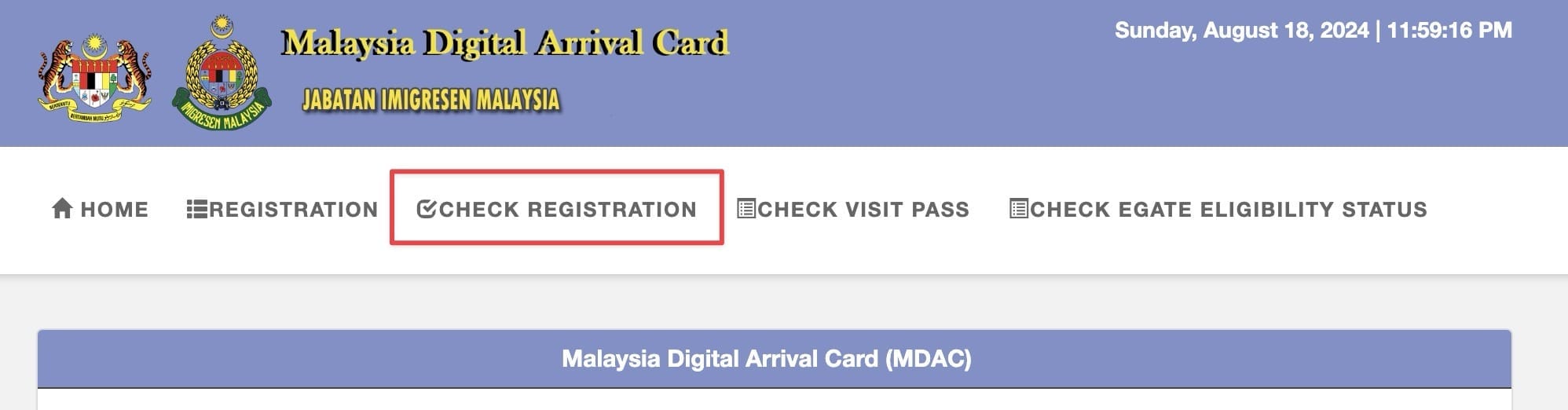 馬來西亞入境 7