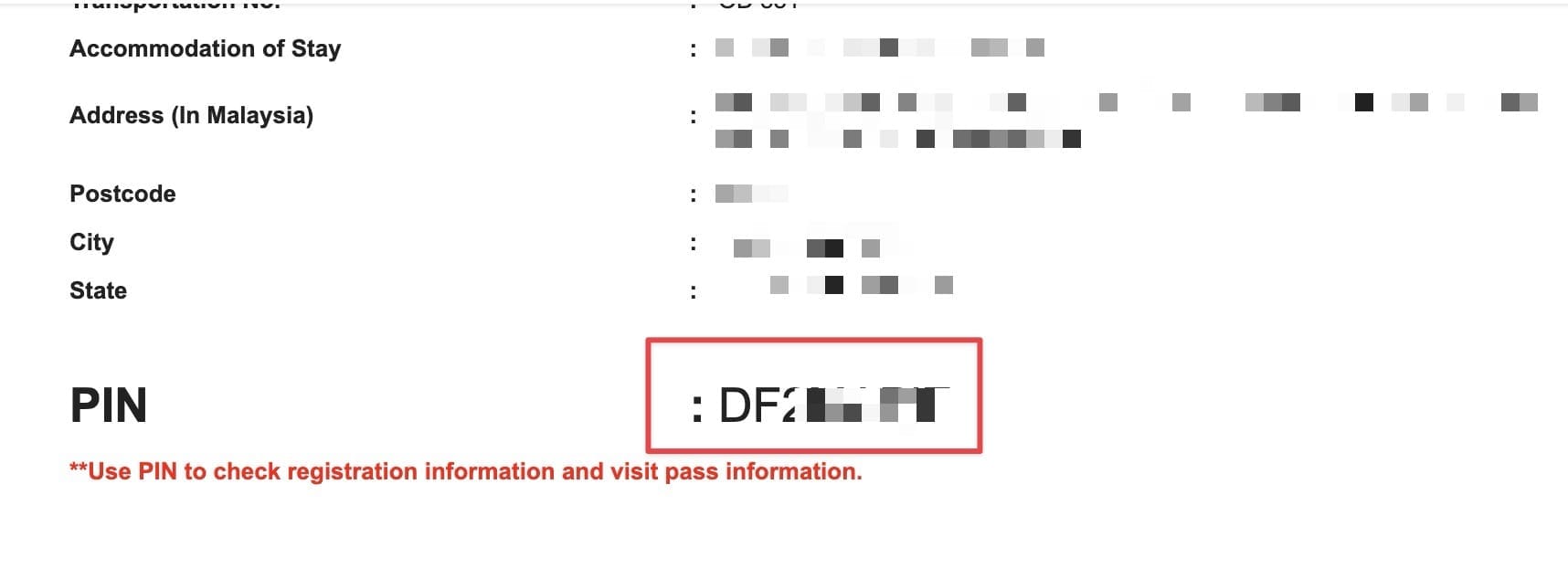 馬來西亞入境 9