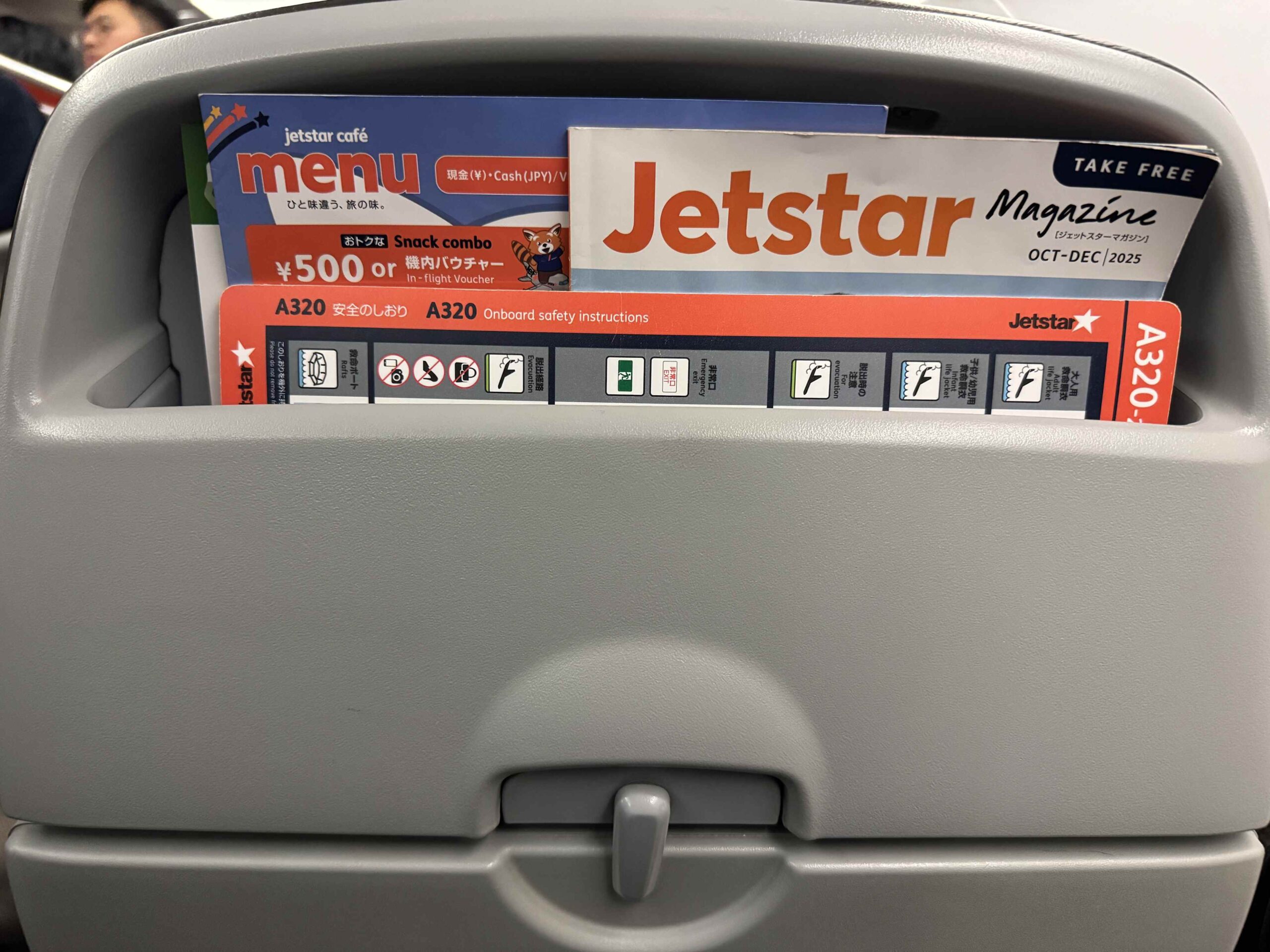 捷星 A320 安全須知與機上 jetstar cafe menu